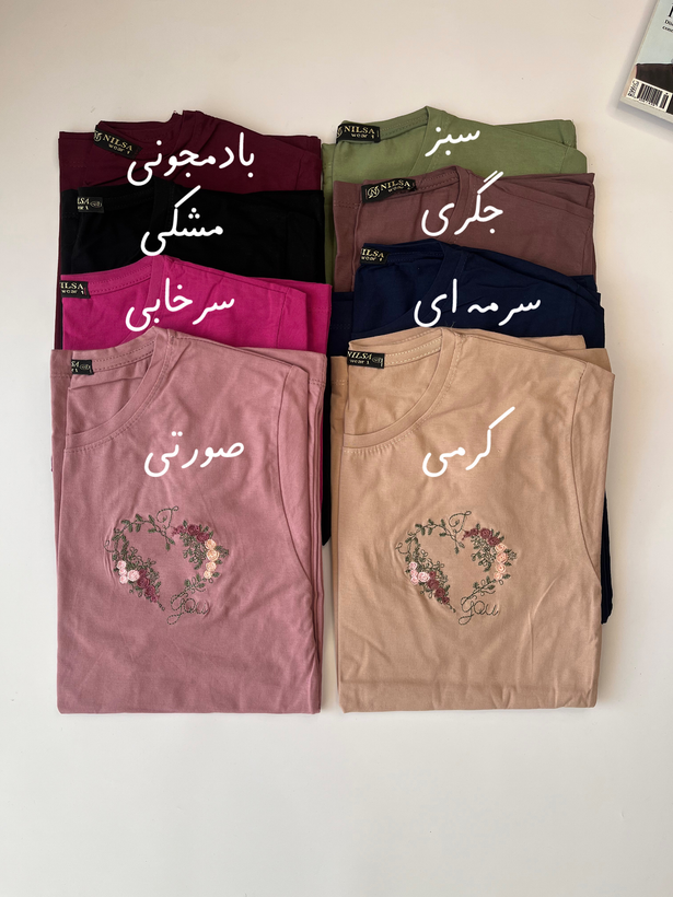 تیشرت زنانه سوپر پنبه گلدوزی آستین دکمه دار
