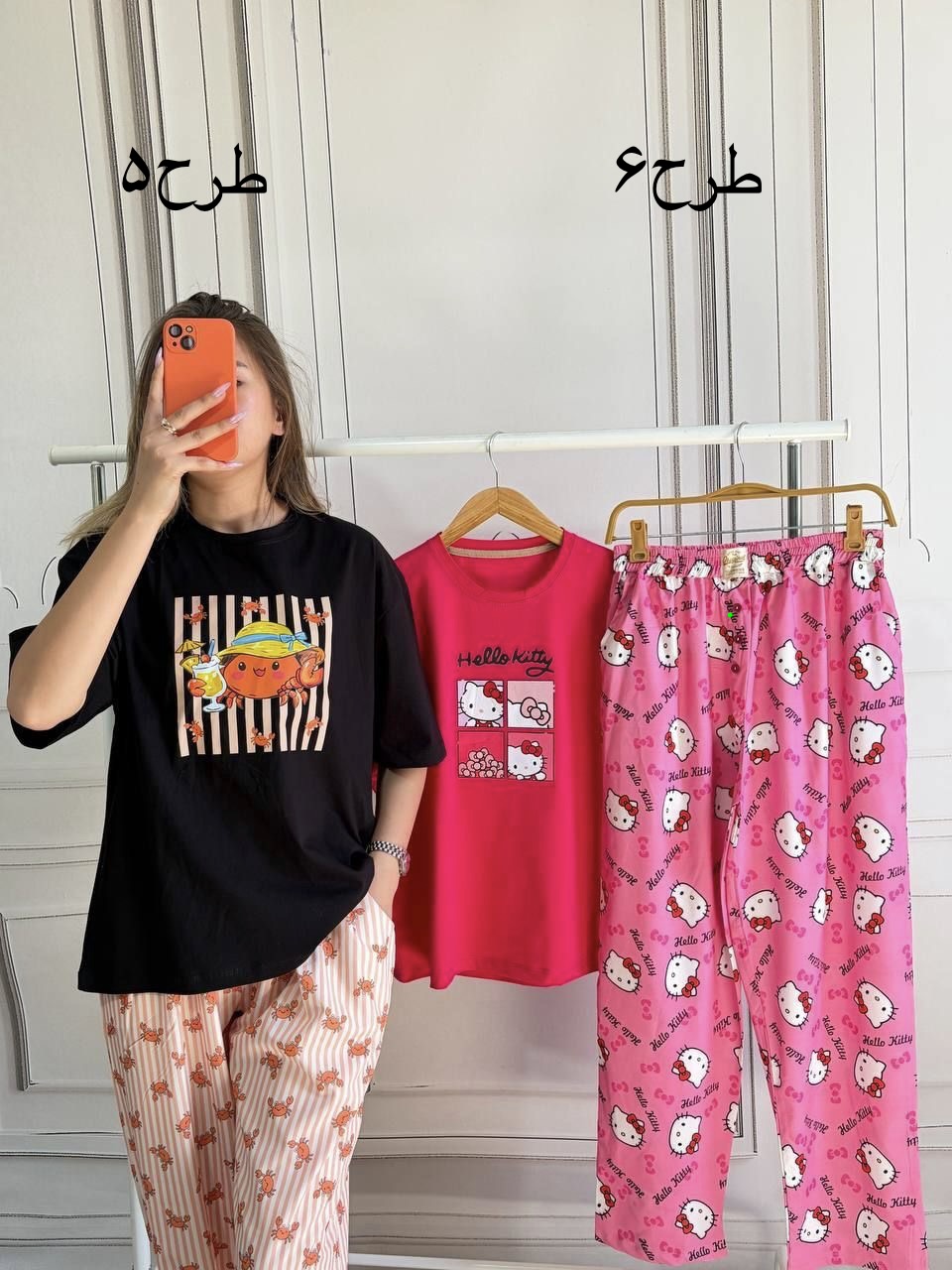 ست تیشرت باکسی و شلوار بوگاتی