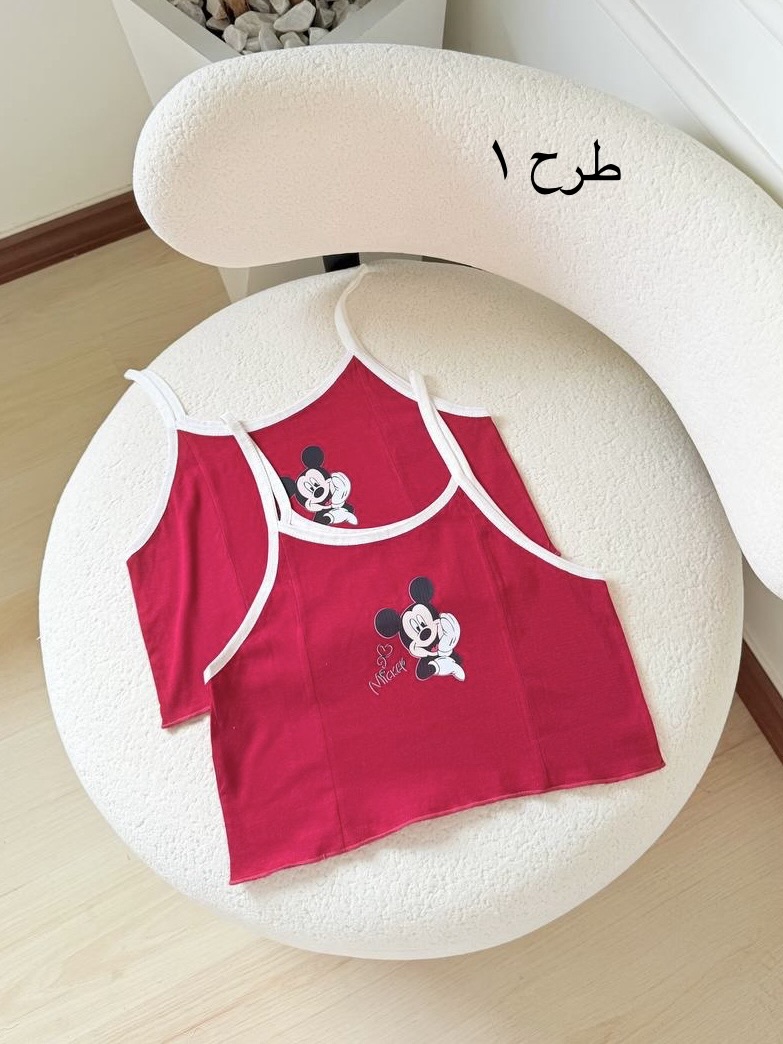 کراپ های حراجی