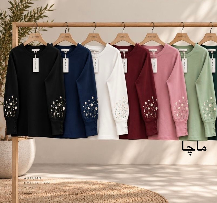 بلوز آستین سه دکمه گلدوزی