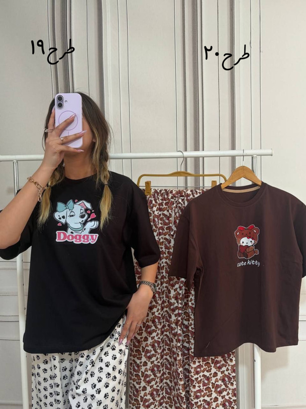 ست تیشرت باکسی و شلوار بوگاتی